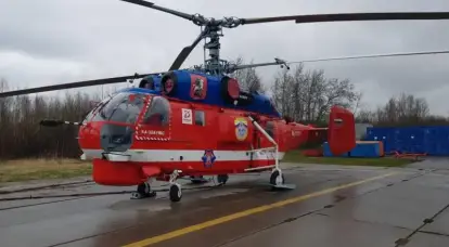 Сотрудники ФСБ задержали подозреваемых в поджоге вертолёта Ка-32 на аэродроме в Остафьево
