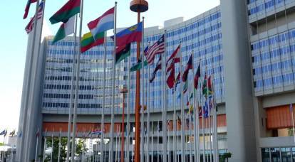 В МИД Ирана призвали международное сообщество подумать об избавлении Совбеза ООН от американской зависимости